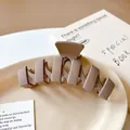 Matte light coffee large rectangular shark clip hair claw on a ceramic plate - Wave Style (18#) / Dark Coffee