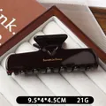 Tortoiseshell acetate hair claw clip with gold Barrette La France text 9.5cm length - Chocolate
