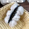 Pinza de banana de peluche con bolas de pelo sintético blanco crema para el pelo - Leopardo Beige