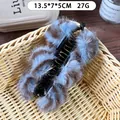 Brown and light blue faux fur pompom banana hair clip with minimalist black plastic frame - Blue Leopard