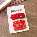 Rote karierte Haarspangen mit Tweed-Schleife und Wolke für Neujahr mit Goldstickerei - Spitzen Joy Set