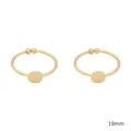 Adjustable 14K gold plated 19mm ring base with flat disc for DIY jewelry making - Flat Pad Ring (FGT233) / 14K Gold Plated