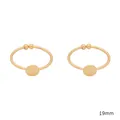 14K gold plated minimalist 19mm adjustable ring base with flat disk for DIY jewelry making - Flat Pad Ring (FGT233) / 18K Gold Plated