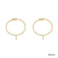 14K gold plated 19mm minimalist round ring base component for DIY jewelry making - Half Hole Pin Ring (FGT233) / 14K Gold Plated