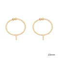 Minimalistische 14K vergulde 19mm ringbasis met symmetrische sierkralen - Half Gat Pen Ring (FGT233) / 18K Verguld
