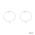 Minimalistische 19mm zilveren ringbasis met geometrisch T-vormig DIY-ontwerp - Half Gat Pen Ring (FGT233) / Zilver