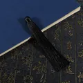 Ciondolo nappa nera classica per forcine fai da te o accessori per auto fatti a mano - Lungo 12cm, 1 Pezzo/Confezione / Nero