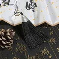 Traditional black silk tassel pendant with engraved silver metal cap for fans and bookmarks - Cap Dia 2cm, 4mm Bead, Tassel Approx 8cm, 1 Piece/Pack / Black