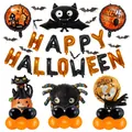 Halloween ballonset met Happy Halloween banner, pompoen, vleermuis en spook decoraties - Grote Vleermuis Pompoen Zuil Stijl (030101-001)