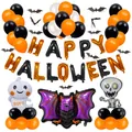 Halloween balloon set featuring Happy Halloween foil letters, ghost, and bat decorations - Ghost Skull Large Bat Style (030101-002)