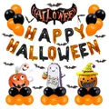 Halloween ballonnenset met Happy Halloween letters, vleermuis en pompoen decoraties - Grote Vleermuis Spook Pompoen Heksenhoed Stijl (030101-003)