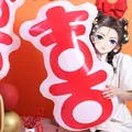 White aluminum foil balloon with a red Xi character for Chinese wedding decor - 85x55cm / Extra Large Double Happiness