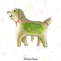 Ballon en aluminium chiot doré avec nœud rouge pour fête d'anniversaire 69x76cm - Chiot d'Anniversaire