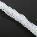 Strand of 4mm faceted bicone crystal glass beads with iridescent AB coating for DIY jewelry - 4mm (Approx. 80-85 Pieces/Pack) / AB White
