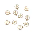 White enamel letter B charm with gold metal base for DIY jewelry making - 1 Piece (Diameter 12mm x Thickness 2.5mm) / Letter B