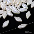 Baroque style 9x17mm ivory iridescent shuttle faux pearl beads for DIY jewelry making - Rhombus Style (BSG047) / 2 Pieces/Pack (9x17mm) / Rainbow