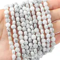 Flat round white turquoise beads with grey marble veins for DIY jewelry making - 6mm Diameter 4mm Thickness 1mm Hole 38cm Strand Approx 60 Beads / Natural White Turquoise