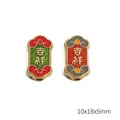 DIY gold-plated enamel beads with Chinese lucky characters for jewelry making - Auspicious / 10x18x5mm (1 Piece) / Gold