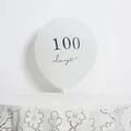 Detail of a white 100 days printed latex balloon for 100th day baby party decoration - White 100 Days Print