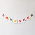 Pancarta de cumpleaños con texto chino 'Stay cute and grow up' para fiestas - Estilo de Pancarta Crecer a tiempo