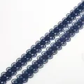 Ruban de dentelle bleue 15mm avec motif floral pour accessoires cheveux et DIY - 15mm x 4,5m (5 Yards/Paquet) / Bleu marine