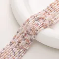 Mix of 2mm faceted cube crystal beads in pastel pink, purple, and champagne for DIY jewelry - 45cm/Strand, Approx. 180 Pcs, 2mm, Hole Approx. 0.5mm / Peach Milk Candy