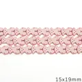 Perles d'ours en turquoise synthétique rose pour bijoux DIY, forme animale de 15x19mm - Ours en Peluche