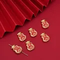 DIY gold money bag charm with red Chinese characters for prosperity handmade bracelets - Prosperity Matte Money Bag (FGT658) / 13x18mm (1 Piece/Pack)