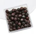 Starry resin round beads in deep reddish brown with cat eye effect and central hole - Round Beads / 10 Pieces (Approx. 12mm, Hole 2mm) / Coffee Marble Pattern