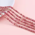 Pink natural stone cylinder beads for handmade DIY jewelry bracelets and necklaces - 2x3mm (Hole approx. 1mm, 38cm/strand, approx. 155 beads) / Rhodonite