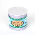 Fil fin lavande pour bracelets DIY sur bobine blanche pour la création de bijoux - 0.8mm 100 Yards / Mauve Clair