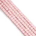 Pink synthetic turquoise cube beads with brown marble texture for DIY jewelry making - Square Style / 6mm (1 String/Pack, Approx 63 Pcs) / Pink