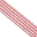 Pink synthetic turquoise dumbbell-shaped beads with brown marble texture for DIY jewelry - Bone Style / 8x13mm (1 String/Pack, Approx 28 Pcs) / Pink