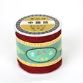 Fil de jade rouge foncé sur bobine pour bijoux DIY et tissage de nœuds chinois - 0.8mm 100 Yards / Bordeaux