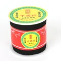 Bobine de fil de nylon noir durable pour bijoux DIY et bracelets de nœuds chinois - 0.4mm 150 Yards / Noir