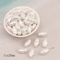 Perles de nacre blanches 11x20mm en forme de cocon pour bijoux DIY - Forme de Bateau (Ovale Segmenté) / 5 Pièces/Paquet (11x20mm) / Blanc