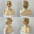 Short light blonde synthetic wig with layered hair shown from four different angles - Light Blonde (81)