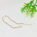 Επίχρυσο S925 ασημένιο σκουλαρίκι αλυσίδα box 14K με κυκλικό σύνδεσμο και βελόνα - Χρυσό 14Κ
