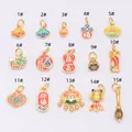 Assorted gold enamel charms with Chinese auspicious clouds and lotus motifs for DIY jewelry - Chinese Auspicious Design (1#)