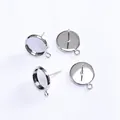 Polished 14k gold-filled round stud earring settings with hanging loops for DIY jewelry - 10mm Inner Diameter / Silver