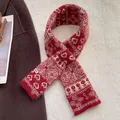 Red and white festive knit scarf with heart jacquard pattern and soft cashmere texture - Fair Isle Style