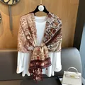 Châle ethnique bohème exotique rouge foncé et beige avec des détails de franges - 180*70cm / Imprimé Ethnique Rétro