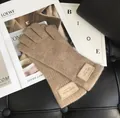 Premium Khaki Strickhandschuhe aus australischer Wolle mit Touchscreen-Funktion - Khaki