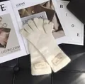 Cremeweiße Strickhandschuhe aus 100 % australischer Wolle für Damen mit Touchscreen - Elfenbein