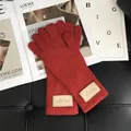 Dunkelrote Strickhandschuhe aus australischer Wolle für Damen im Winter mit Touchfunktion - Rot
