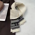 Fair Isle pattern knitted wool scarf in cream white with snowflake motif for winter warmth - Off White