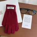 Winter burgundy knit gloves with touchscreen fingers and stylish brand woven label - Burgundy