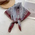 Vintage paisley pattern square scarf in blue and burgundy with a soft texture - Red