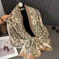Elegante sjaal met paisleyprint in beige en groen, lichte damessjaal voor de herfstlook - Khaki