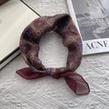 Retro vintage print square scarf in burgundy and brown with soft silk texture for women - 58cm*58cm / Burgundy